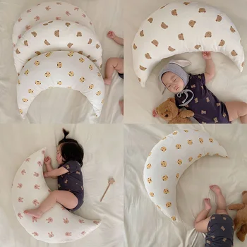 Възглавница за сън, във формата на луната, памучен възглавница за прегръдки при бременност, възглавницата за хранене на новороденото, спално бельо за бебета, бебешки аксесоари