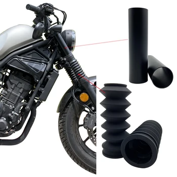 Гумен протектор мотоциклет, защитно покритие на предната вилици на мотоциклети, гамаши, алигатори, устойчив на удари калъф за обувки, прахоустойчив калъф БУНТОВНИК CM500 CMX
