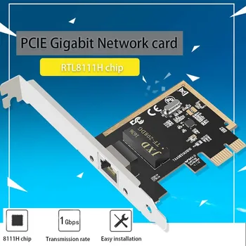 Детска Гигабитная Мрежова карта PCI-E Ethernet детска адаптивни 10/100/1000 Mbps Fast Ethernet PCI-Ethernet Мрежов Адаптер RJ-45 за вашия КОМПЮТЪР