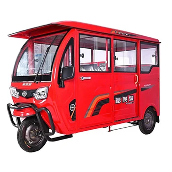 Електрически пътнически триколка с високо натоварване, електрическа триколка за възрастни Tuktuk