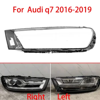 За Audi Q7 2016-2019 Автомобилни Фарове Лампиони Корпуса На Обектива Прозрачна Лампа Фарове Корпус Светлини Лампа Прозрачен От Плексиглас