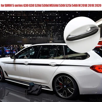За BMW Серия 5 G30 G38 520d 530d M550d 530i 525i 540i M 2018 2019 2020 Автомобилен Стайлинг От Настоящето Въглеродни Влакна, Външна Врата копчето на Кутията