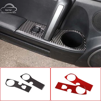 За Mazda MX-5 2009-2014 автомобилен стайлинг леки въглеродни влакна врата поставка за чаши стикер на панела с аксесоари за промяна в интериора на автомобила