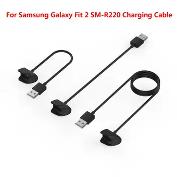 Зарядни за Samsung Galaxy Fit 2 SM-R220 Смяна на Зарядно устройство, USB-Адаптер за Samsung Galaxy Fit 2 Smart Band