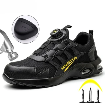 Защитни обувки Diansen, мъжки работни обувки с въртяща се ключалка, маратонки, на въздушна възглавница, не подлежащи на унищожаване, пиърсинг защитни обувки