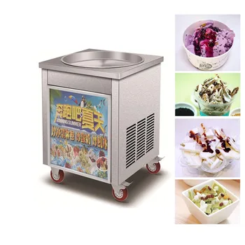 Интелигентен контрол на температурата, машина за приготвяне на крем за печено сладолед, търговска машина за приготвяне на печено лед, машина за приготвяне на печено кисело мляко