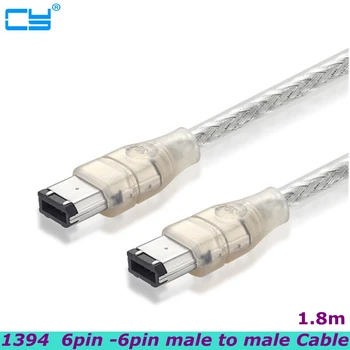 Кабел IEEE 1394 1394a 6pin Plug-6-пинов Щепсел 6-6-пинов кабел Firewire iLink DV Високо качество 1,2 м 4 фута
