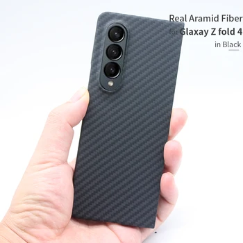Калъф от Въглеродни влакна за Samsung Galaxy Z Fold 4, в пълен размер, Калъф От Арамидни влакна, Ултра-устойчив на удари Калъф за мобилен телефон, Черен