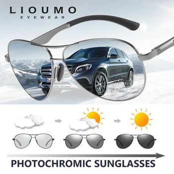 Класически Брендовый Дизайн, Пилотни Фотохромичните Слънчеви Очила, Мъжки Поляризирани Защитни Очила За Шофиране, Жените Антибликовые gafas de sol hombre