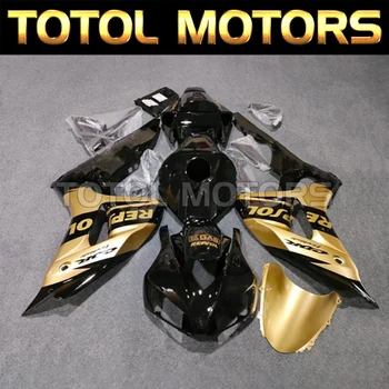 Комплект мотоциклетни обтекателей, годни за Cbr1000rr 2006 2007 кит за каросерията, висококачествен ABS-инжектиране на златисто-жълт черен