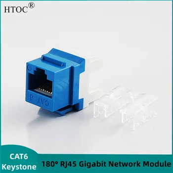 Конектор за инсталиране на мрежов кабел HTOC 180° RJ-45 Gigabit с позлатените модул Без маска CAT6 Keystone