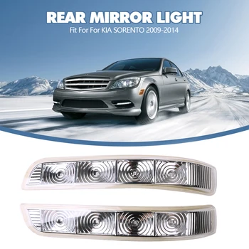 Лампа на страничните огледала за обратно виждане с 4 led мигачите за Kia Sorento XM 2009 2010 2011 2012- 2014 87613- 2P000-FC/87623-2P000-FC