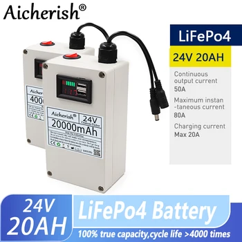 Литиево-желязо-фосфатная батерия 24 20 ah, вградено в BMS, за устройство, Bluetooth, домакински уреди, led светлини, батерия 24 LiFePO4