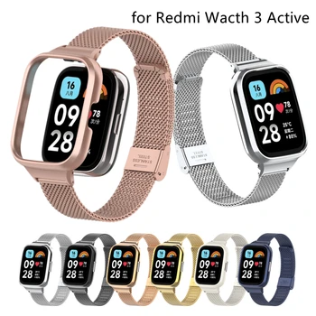 Метална каишка за Redmi Watch 3 Активен Взаимозаменяеми каишка за часовник умен гривна на китката за Redmi Watch3 активен верижка от неръждаема стомана