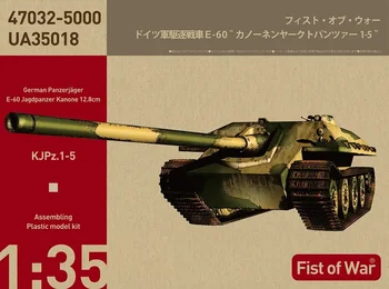 модел са подбрани UA35018 1/35 немски унищожител на танкове E-60 mit е 12.8 cm pak L/55 