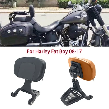 Мотоциклет многоцелеви шофьор на Пътнически облегалка за Softail на Harley Fat Boy 2008-2017 FLFBS FLFB FLSTFBS