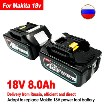 Най-новата Обновена Акумулаторна Батерия BL1860 18 V 6000 mAh Литиево-йонна за Makita 18v BL1840 BL1850 BL1830 BL1860B LXT 400