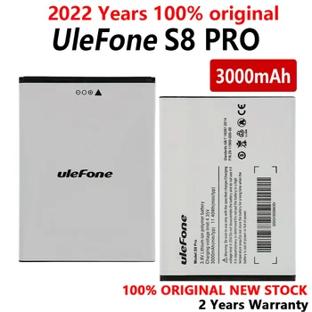 Нов 100% оригинална батерия за телефон с капацитет 3000 mah, за да направите резервно копие на Ulefone S8 PRO, висококачествени акумулаторни батерии с номер за проследяване