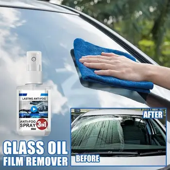 Нов 60 мл Средство за защита Срещу замъгляване Auto Инструмент За Премахване на Замъгляване Спрей за стъкла за Пречистване на Стъкла Средство за защита Срещу Замъгляване на Предното Стъкло Аксесоари X9Q6