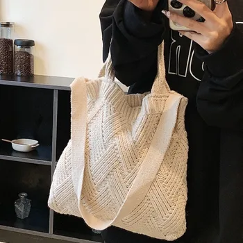 Нова вязаная чанта, дамска чанта, чанта през рамо, вязаная чанта