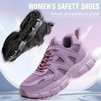 Нова дамски обувки за охрана на труда, стоманена Baotou, противоударная, срещу пробиви, дамски нова лека дишаща износостойкая безопасна