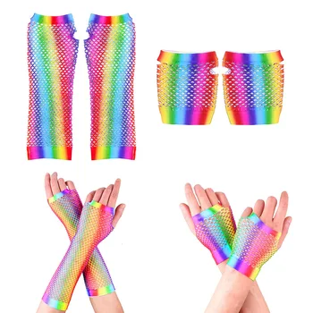 Нови дамски секси мрежести ръкавици в рибарска мрежа рейнбоу цвят с дупки, ръкавици без пръсти, женски танцов костюм за дискотеки, полурукавки