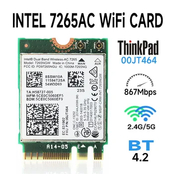Новият intel 7265AC 2,4 Ghz И 5 Ghz wireless-AC 7265 802.11 ac 867M BT4.0 04X6030 00JT464 T450 X250 Linux/Win7/Win8/Win10/AP