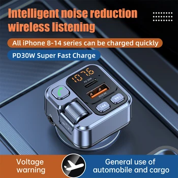 Ново FM-предавател хендсфри автомобилен Bluetooth 5.1 MP3-плейър стерео автомобилен FM модулатор PD30W Бързо зареждане на адаптер за кола Aux Bluetooth