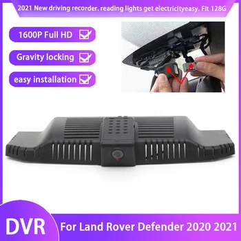 Новост! авто дървар за шофиране, лесно за инсталиране за Land Rover Defender 2020 -2023 Автомобилен видеорекордер Wifi видеорекордер Dash Camera HD 1600P