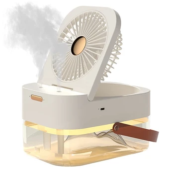 Овлажнител на въздуха EAS-Fan, преносим вентилатор, охладител за въздух овлажнител за въздух, USB вентилатор, настолен вентилатор с ночником за лятна домакински уреди