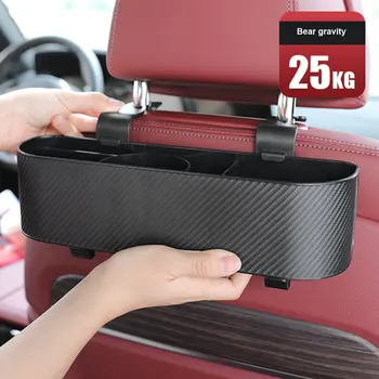 Органайзер за облегалката автомобилни седалки ABS кутия за съхранение на задната редица, с плетене на една кука, поставка за чаши, универсален държач за неща, аксесоари за интериор на автомобила
