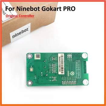 Оригинален Контролер за Ninebot Gokart за XIAOMI Картинг Kit Gokart PRO Електрически Скутер Картинг Резервни Части