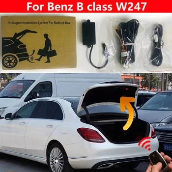 Отваряне на багажника на колата, за да Benz B class W247 задни бокс Сензор за удар с крак Интелектуалния подем на задната врата Електрическа задна врата