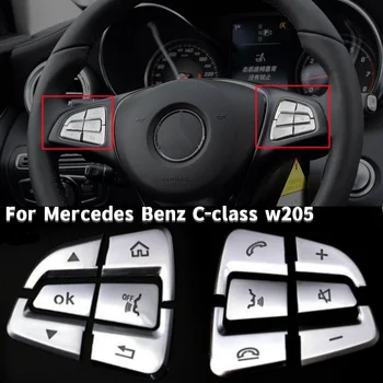 Отрежете капак бутони на волана в колата, декоративни стикери за Mercedes Benz C-class w205
