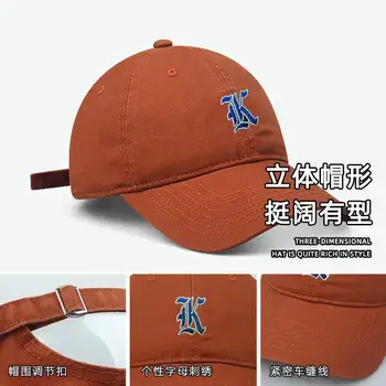 памучни шапки с буквата LK, регулируеми ежедневни слънчеви шапки за спортове на открито, памучни слънчеви унисекс шапки, однотонная шапка с сенника