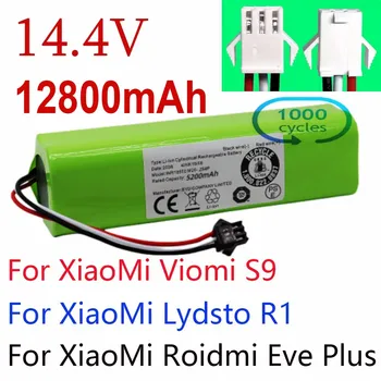 Подмяна на XiaoMi Lydsto R1 Roidmi Eve Plus Viomi S9 Робот Прахосмукачка Батерия с Капацитет 12800 ма Аксесоари, резервни Части