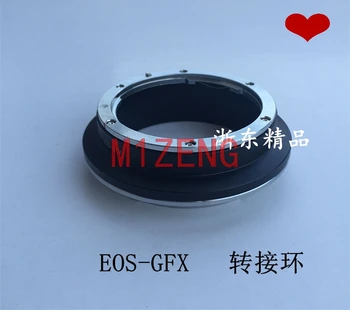 Преходни пръстен EOS-GFX за обектив canon EF EF-S EOS до среднеформатной фотоапарат fuji Fujifilm GFX g mount GFX50S GFX50R