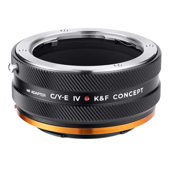 Преходни пръстен за обективи K&F Concept за определяне на отражение на обектива C/Y (Contax/Yashica) към корпуса на камерата Sony E C/Y-E IV PRO Подмяна аксесоари