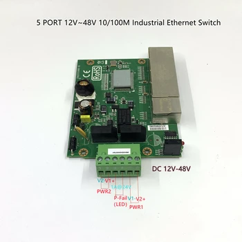 Промишлен Ethernet switch 5 портове 10/100 М Мрежов Комутатор за Ethernet 5V9V12V18V24V48V Vermogen Temperatuur -40 Детенце 75