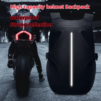 Раница за конна езда на мотоциклет шлем, водоустойчива чанта за Adv350 Sportster G310gs Pulsar Ns 200, аксесоари