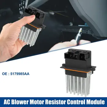 Резистор, Вентилатор на Двигателя, Вентилатор на автомобила Резистор Регулиране на Скоростта на Вентилатора на Климатика Въздух Резервни Части OE: 5179985AA