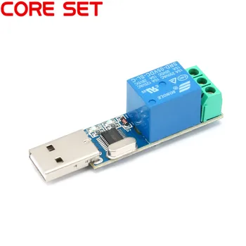 Релеен модул USB тип LCUS-1 Електронен преобразувател на ПХБ USB интелигентен превключвател за управление на