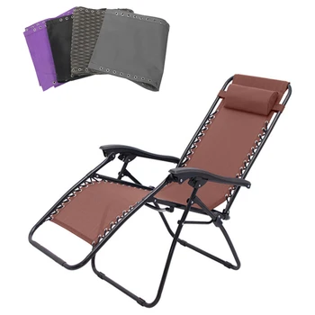 Сменное стол с възможност за сгъване на облегалката, дишаща стропа, разменени шезлонг, плат за дивана, плат Tessforest за градински столове складного