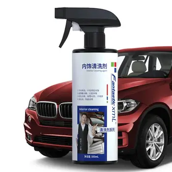 Спрей за почистване на кожата за кола 500 мл е ефективно средство за почистване на интериора на колата, препарат за почистване на автомобилни седалки, препарат за почистване на кожа отвътре