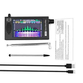 СПТ-101 Цифрово радио от алуминиева сплав СПТ DSP цифров демодуляцией CW/AM/SSB/FM/WFM