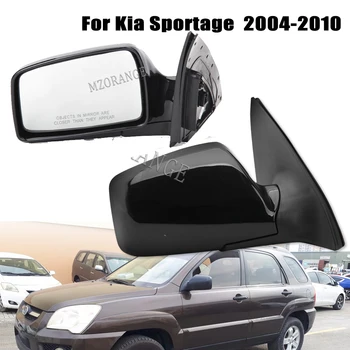 Странично огледало за обратно виждане в събирането на Kia Sportage 2004-2007 2008 2009 2010, автокрыло, огледален капак, с топъл, стъклени аксесоари