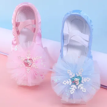 Танцови обувки за деца, дамски обувки подметка, синята розова танцови обувки за момичета, детски обувки на принцесата-балерина
