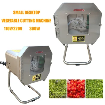 Търговски овощерезка за раздробяване, нарязване на кубчета, малка настолна машина за рязане на зеленчуци