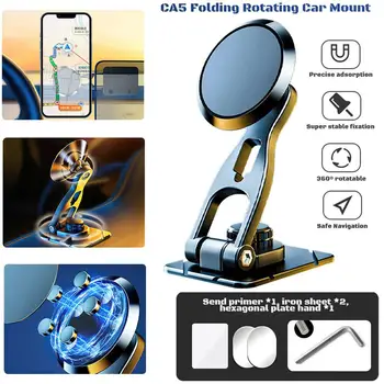 Универсално закрепване за телефон на предното стъкло на автомобила, таблото, гъвкави магнитни стойки за микрофон, държач за мобилен телефон