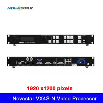 Управление на видеопроцессором с Голям led дисплей Novastar VX4S-N с висока резолюция с разделителна способност от 1920 x 1200 пиксела, 4 Ethernet порта
